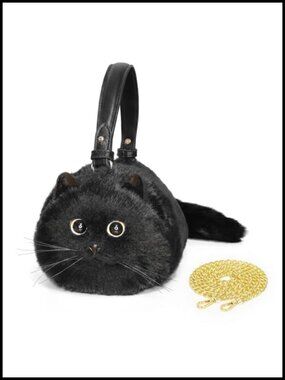 Plush Cat Crossbody Handbag Polyester Cotton Faux Fur Women's Purse